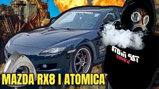 Mazda Rx8 | Atomica con Scarico INVIDIA 249cv