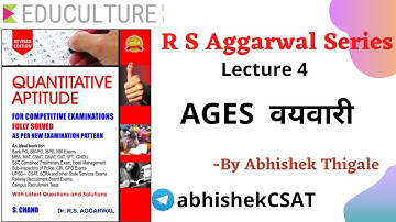 Ages | R S Aggarwal | by Abhishek Thigale