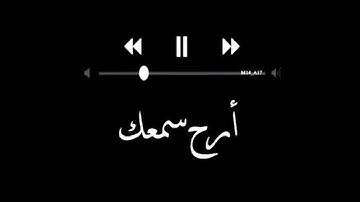 أرح سمعك قبل النوم تلاوة هادئة تريح القلب و العقل لنوم عمييق سورة النور