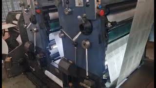 Manugraph Mark 62 Web offset printing cum Sheeter press.
