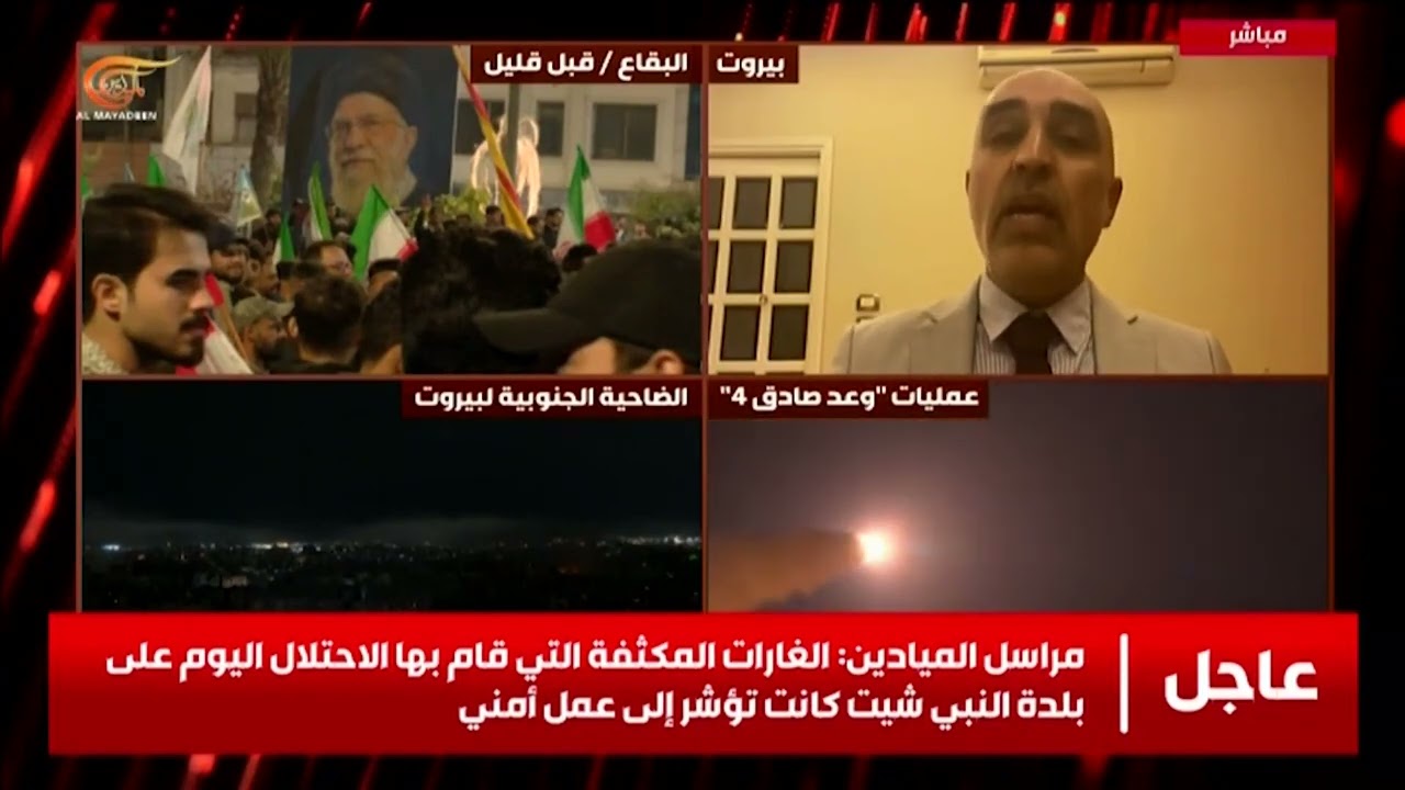 ما مدى جهوزية المقاومة لصد هكذا نوع من هجمات الإنزال في منطقة البقاع؟