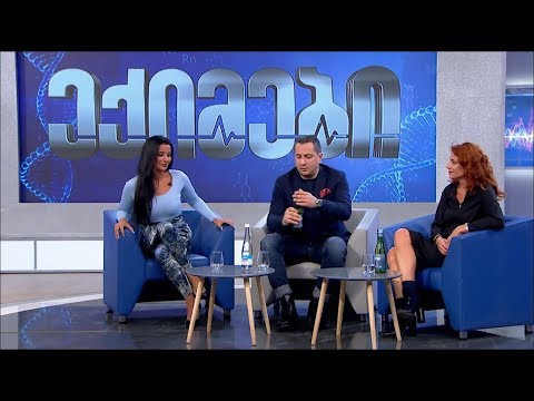 მრავალშვილიანი დედები ასაკს არ მალავენ
