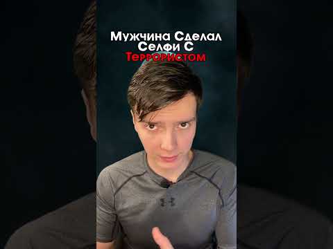 Всегда мысли позитивно и во почему..