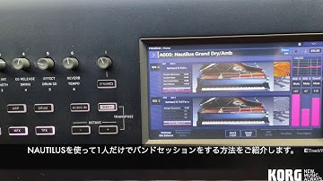 NAUTILUSで1人セッション【Quick Split / Drum Track】