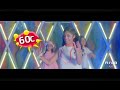 حر حر غناء راما رباط بدون موسيقى