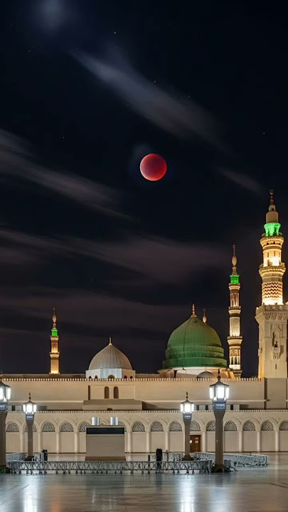 Allah ummha sallala Muhammad #muhammadﷺ pe lakhon karoon darood o salm 🕋🕌🌹