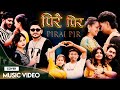 Nepali cover song pirai pir bhupu pandey