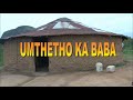 Umthetho Ka baba