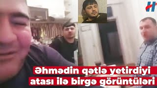 Əhmədovların süfrə arxasında yeni görüntüsü