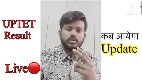 Uptet news today| uptet result 2022 | uptet Answer key 2022,