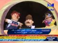 أطفال الفتح مع أستاذ وليد الشيخ 10 5 2013 