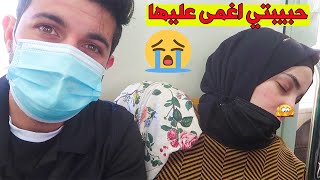 زوجتي قررت نغير البيت لهذا السبب#اخذت حبيبتي ل احلى ساحل بتركيا