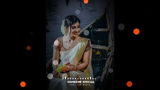 senbagamae senbagamae song ❣ | love whatsapp status tamil | love whatsapp status tamil female.