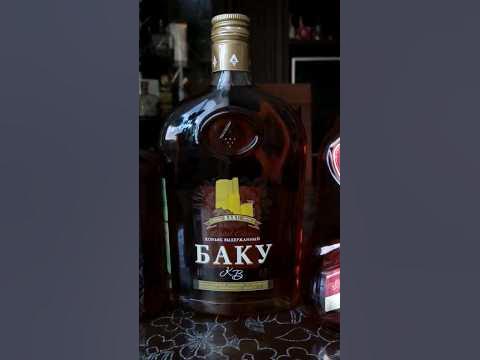 Коньяк из Магнита #коньяк #лучший #дкк - YouTube