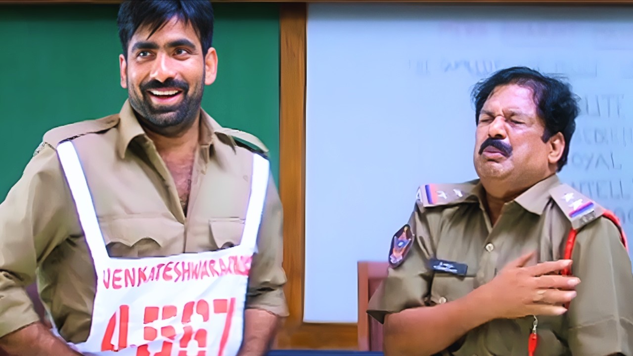रवि तेजा पहुँचे पुलिस अकादमी में, हुआ बुरा हाल 😂 | Ravi Teja Superhit Comedy | South Hindi Dubbed