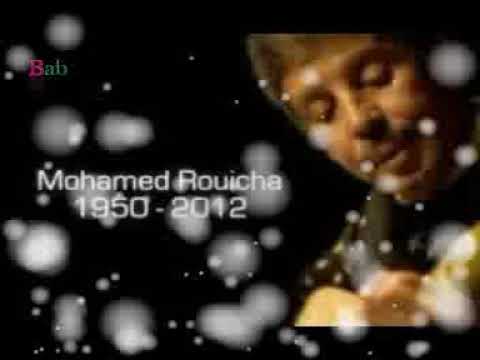 ROUICHA MOHAMED رويشة محمد مختارات غنائية