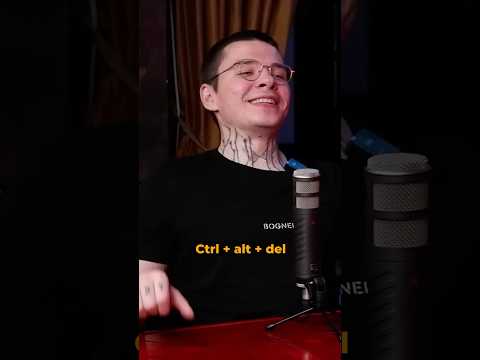 Комбинация для диспетчера