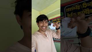shop में ye काम kon करते हैं #shortvideo #vlog #funny #commdyvideo