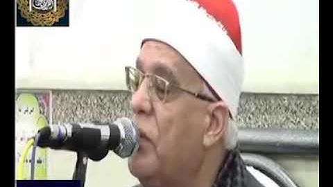 سورة النجم اسمع كيف قارئها الشيخ محمد السلكاوى ابدع