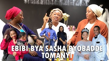 Woman Up Canary Mugume Edition