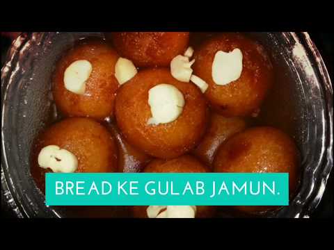 bread-ke-gulab-jamun---easy-recipe---how-to-make-bread-gulab-jamun---pinky's-food-magic.