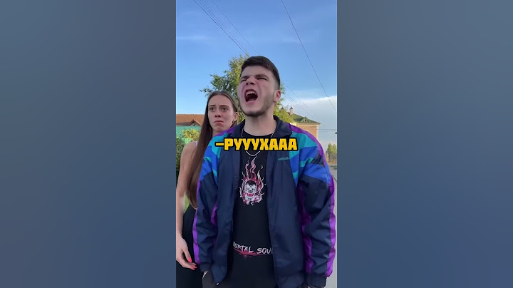 От души, братик😂
