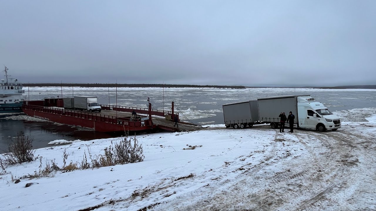 Рейс на Печору по первому зимнику на последний паром❄️🚛💨