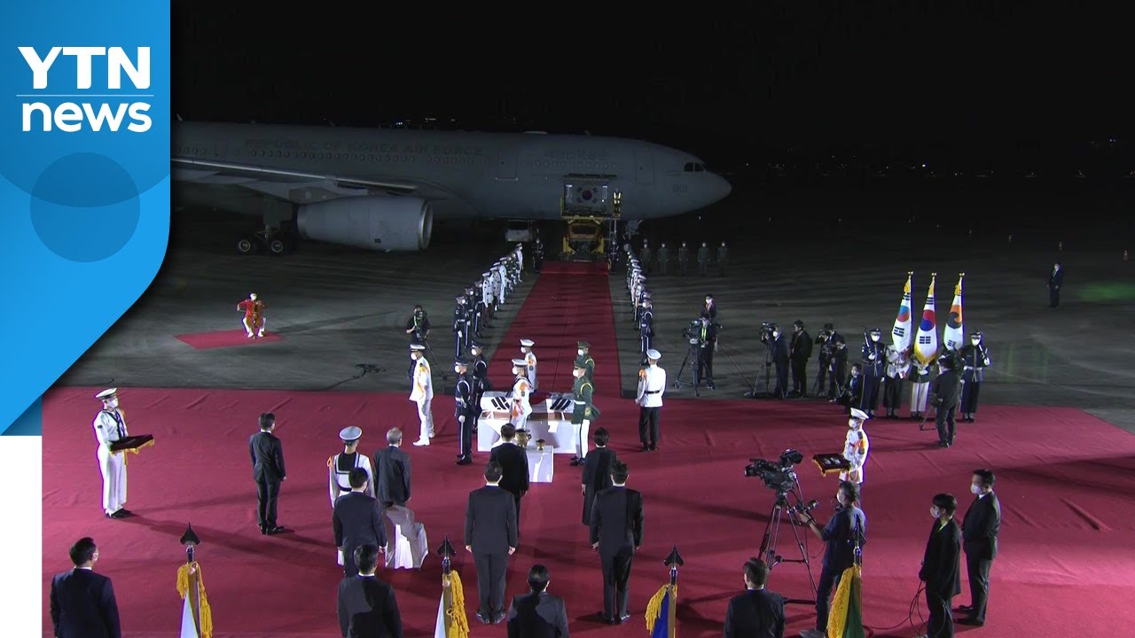 홍범도 장군 유해 봉환식 거행 / YTN