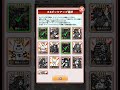 ゴールデン魔神祭ガチャ100連目【ボク殺3/よーき】