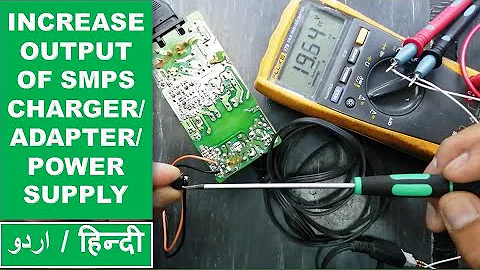 #84 How to Increase Output of any SMPS charger or Adapter Urdu / Hindi
