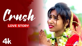 Pyari Pyari | My First Love | Megha & Surojit | School Crush Love Story | Dil Creation