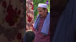 Iftikhar Thakur Ki Duhigh Jan Rambo - Fiza Ali Sab Tv Stan