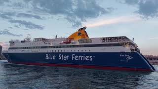 BLUE STAR PAROS αφιξη απο κυκλαδες