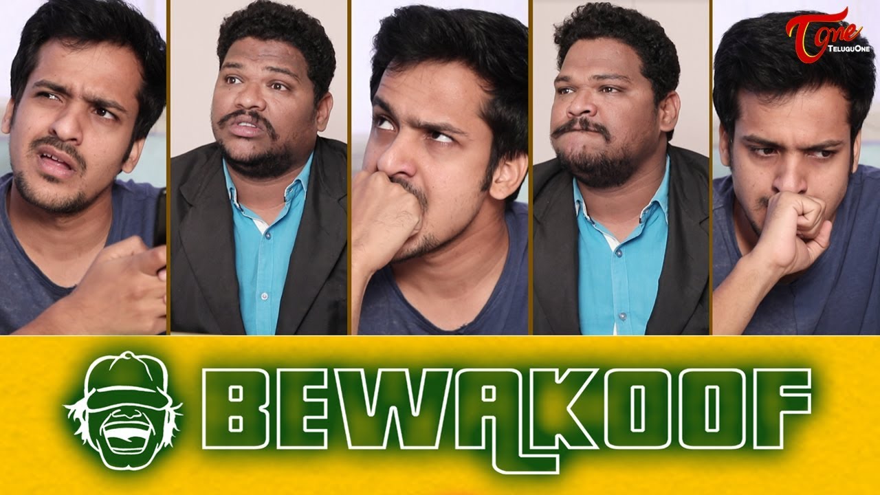 Bewakoof - A Comedy Skit | Trishool | Rajesh Vulli | RJ Shiv | TeluguOne