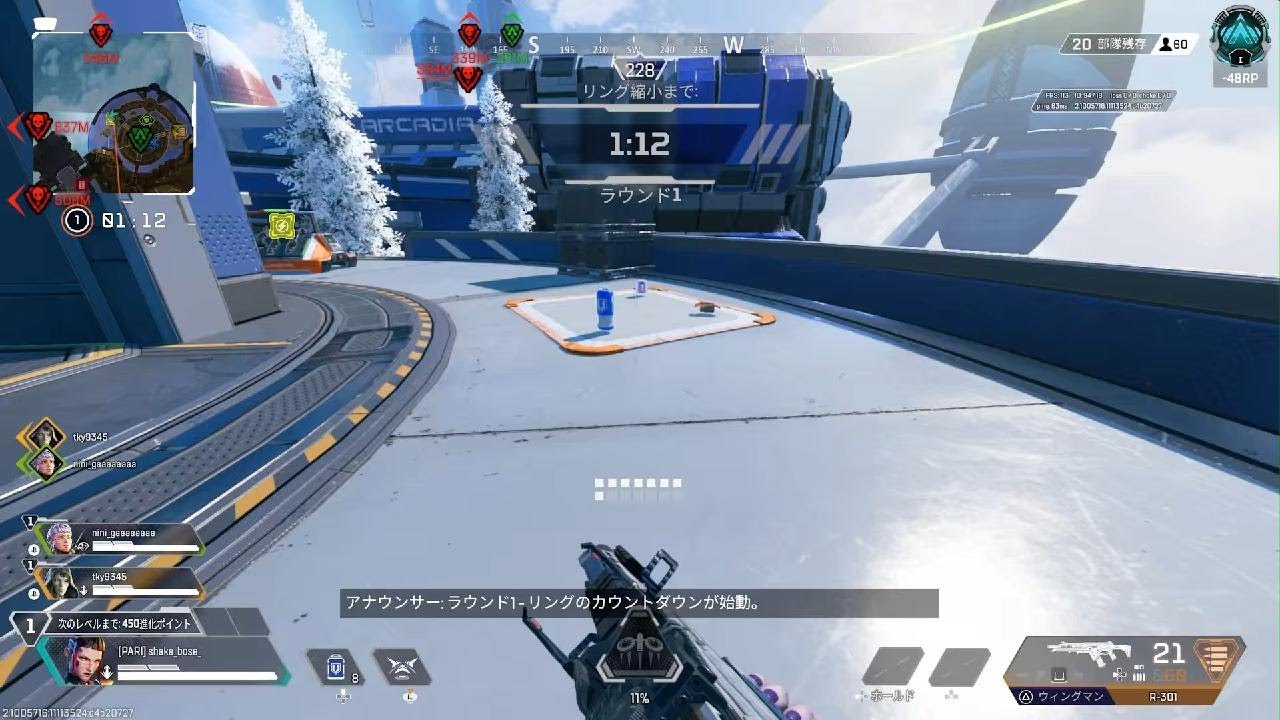 ぺけページ Apex Legends_20260603012921 - YouTube