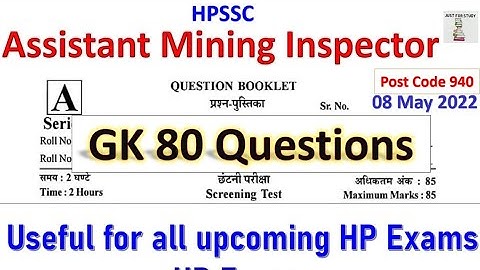 HP Assistant  Mining  Inspector Question paper