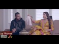 Banda ban ja dila dia janian.Rizwan movie lalian.03007712056