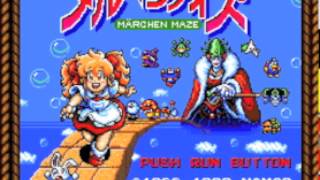 Maerchen Maze - PC Engine - HES 5