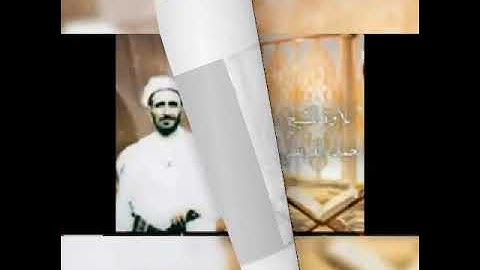 تلاوة جديدة وحصرية للقارئ محمد حسين القريطي من سورتي طه والأنبياء لأول مرة على اليوتيوب جودة عالية