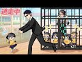Kimetsu Kindergarten Story Can You Escape From The Hunter And Get 1 Million Yen Kimetsu Kindergarten Story Can You Escape From The Hunter And Get 1 Million Yen