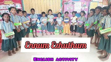 Ennum Ezhuthum. English Activity ..lesson 3.About me...Term 1