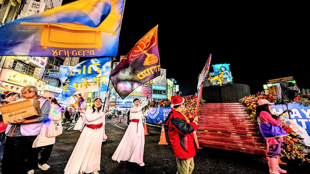 2025 嘉義市聖誕踩街