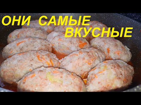 По этому РЕЦЕПТУ получаются САМЫЕ вкусные ЛЕНИВЫЕ ГОЛУБЦЫ. Они очень НЕЖНЫЕ, СОЧНЫЕ и НАСЫЩЕННЫЕ.