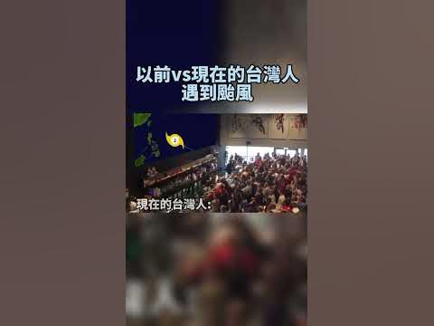 [天氣] 豪雨特報8/11