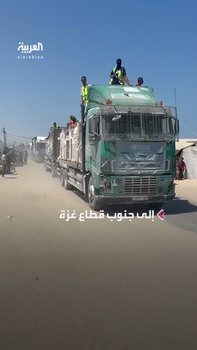            
 - نشر قبل 31 دقيقة