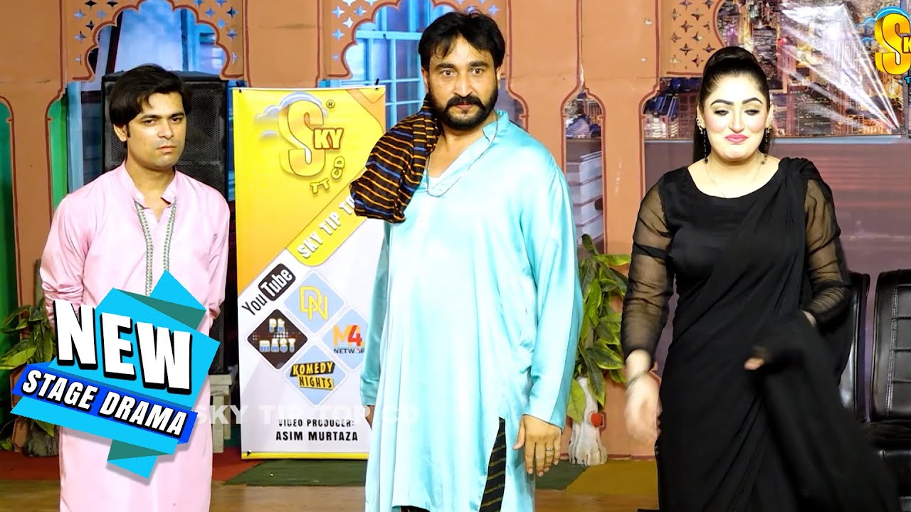 sajjad-shoki-and-ayan-akhter-guddu-kamal-stage-drama-ik-koyal