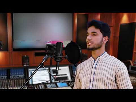 ami-chad-ke-boli-tumi-sunder-nou-bangla-islamic-song-cover-by-taifur-rahman