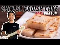 Chinese Radish Cake Recipe | Turnip Cake Recipe | Lo Bak Go Dim Sum