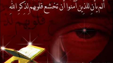 مقطع باكي رائع جدا جدا من سورة الزمر للشيخ عبد المنعم عبد المبديءVery impressive reading of Sheikh Abdel Moneim Abdel Alambde