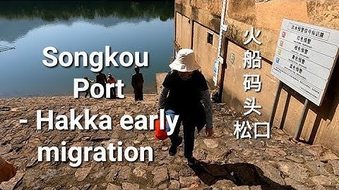 Songkou 松口- Hakka diaspora mass migration to South East Asia. Peaceful Meijiang river 梅江河 today.